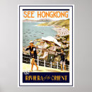 Search for hong kong vintage travel posters Riviera