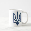 Search for trident mugs Ukrainian flag