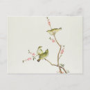 Search for lunge postcards Chinese