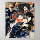 Search for utagawa kuniyoshi posters Vintage