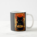 Search for gamer cat mugs Funny