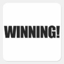 Search for winning stickers Meme