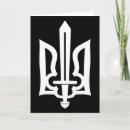 Search for ukraine symbol cards Zelensky