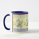 Search for vintage art mugs Sea