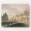 Search for onions mousepads 19th