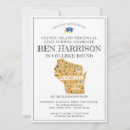 Search for off to college party invitations High school graduate