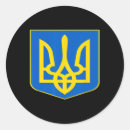 Search for strong arms stickers Blue