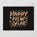 Search for new year enclosure cards Party