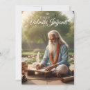 Search for hindu religious invitations Celebration