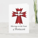 Search for pentecostal postcards Cross
