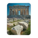 Search for parthenon rectangular magnets Greece