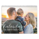 Search for parent office supplies 2025