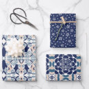 Search for cream christmas wrapping paper Minimal