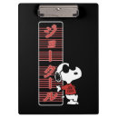 Search for cool clipboards Peanuts