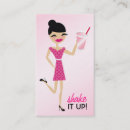Search for icecream business cards Sweet