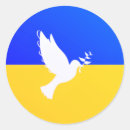 Search for dove of peace stickers Freedom