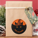 Search for scary black cat stickers Halloween