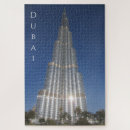 Search for dubai puzzles United arab emirates