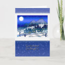 Search for norwegian cards Jul