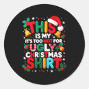 Search for too stickers Update