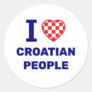 Search for croatian stickers Hrvatska