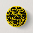 Search for unknowing Unwilling