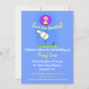 Search for funny sheep invitations Ewe