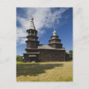 Search for russian church postcards City