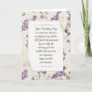 Search for lilac flowers cards Religious