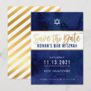 Search for type 4x6 invitations Simple