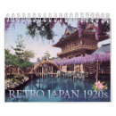 Search for japan calendars Kyoto