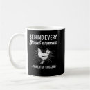 Search for funny chicken coffee mugs Crazy chicken lady