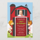 Search for down on the farm invitations Sheep