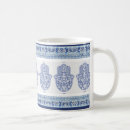 Search for morocco mugs Blue