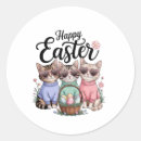 Search for easter cat stickers Flower