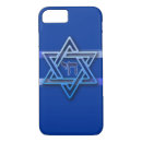 Search for shalom iphone cases Judaism