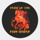 Search for chinese new year horse stickers Fire