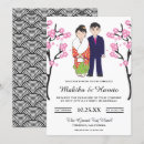 Search for comic wedding invitations Cartoon