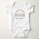 Search for hanukkah baby clothes Judaism