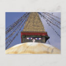 Search for nepal postcards Landmark