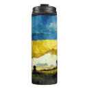 Search for support travel mugs Ukrainian
