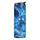 Search for beast travel mugs Tiger