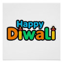 Search for diwali posters Festival of lights