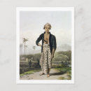 Search for javan 1769 1837