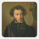 Search for pushkin stickers Canvas