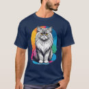 Search for funny maine tshirts Kitten