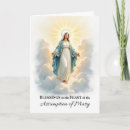 Search for bible verse mothers day cards Scripture