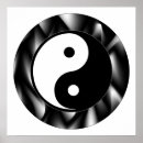 Search for yang symbol Symbols