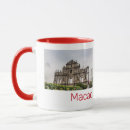 Search for china souvenir mugs Vacation