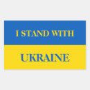Search for russian flag stickers Ukraine